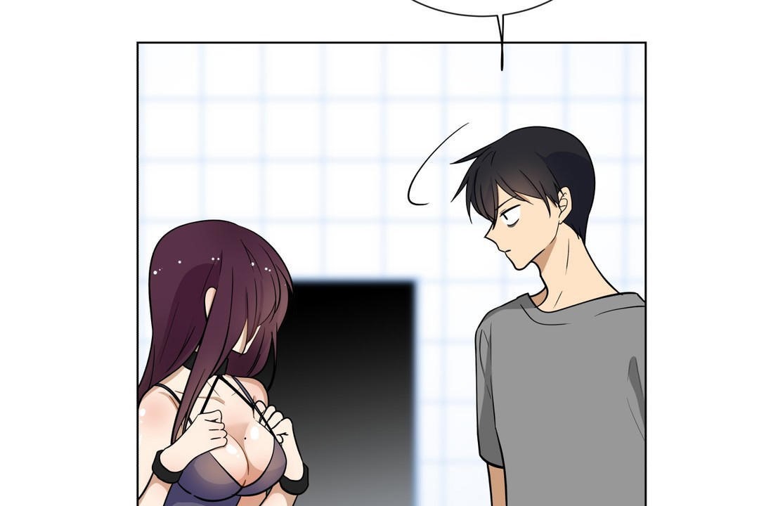 羞愧的房间第5话