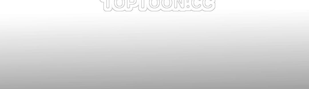 羞愧的房间第6话