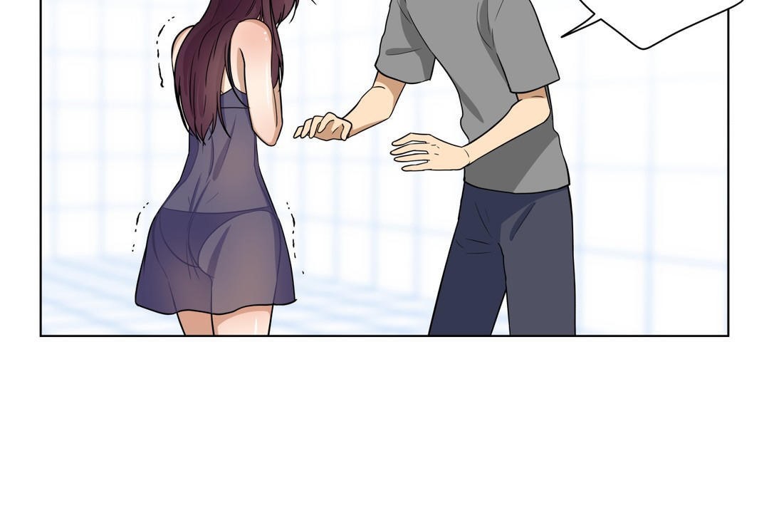 羞愧的房间第7话