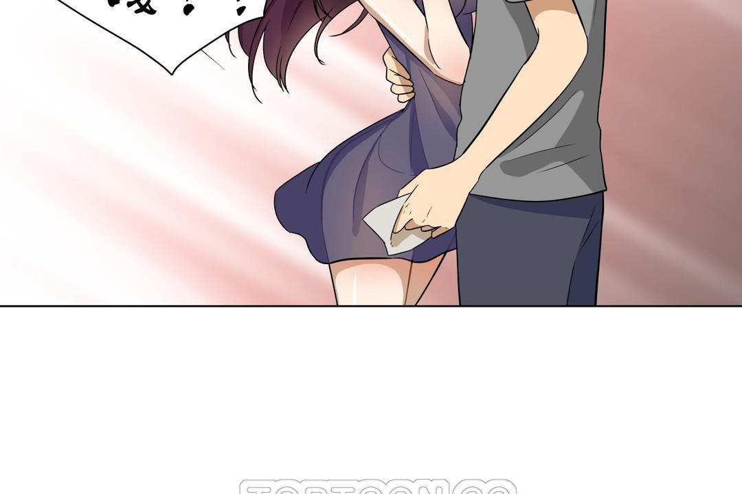 羞愧的房间第7话