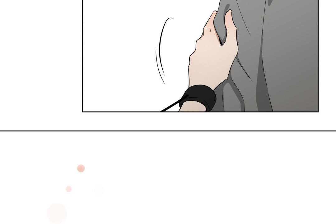 羞愧的房间第8话