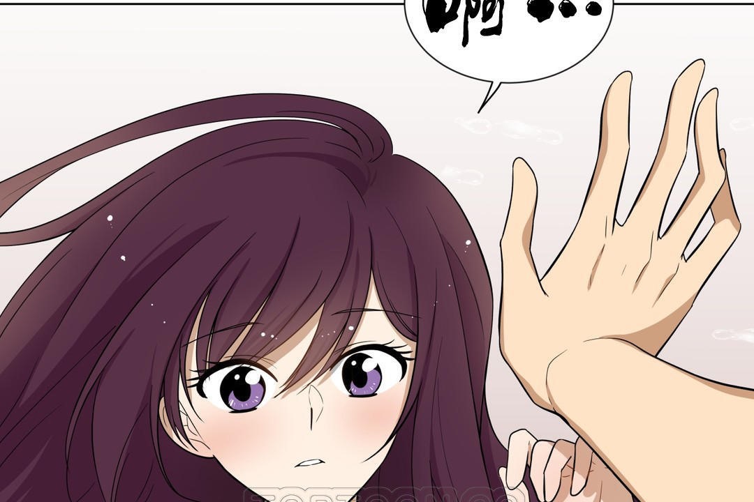 羞愧的房间第9话