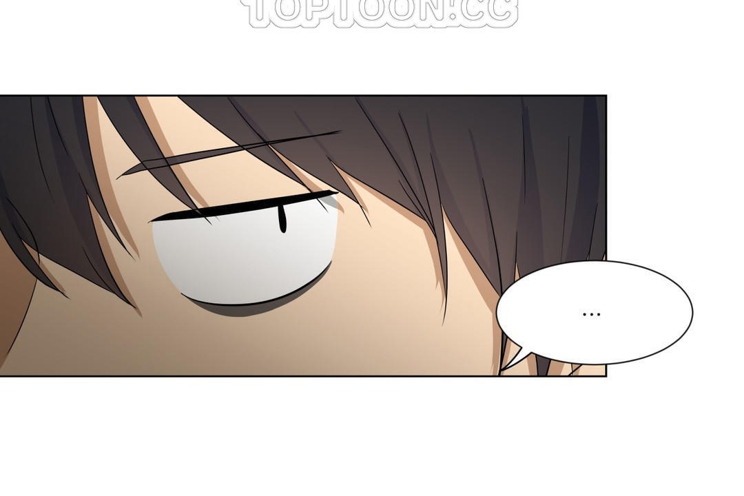 羞愧的房间第14话