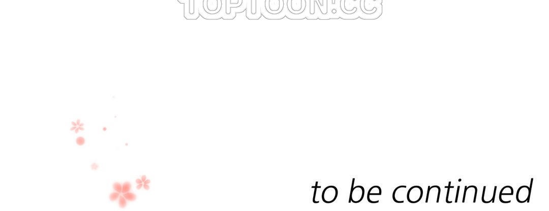 羞愧的房间第14话