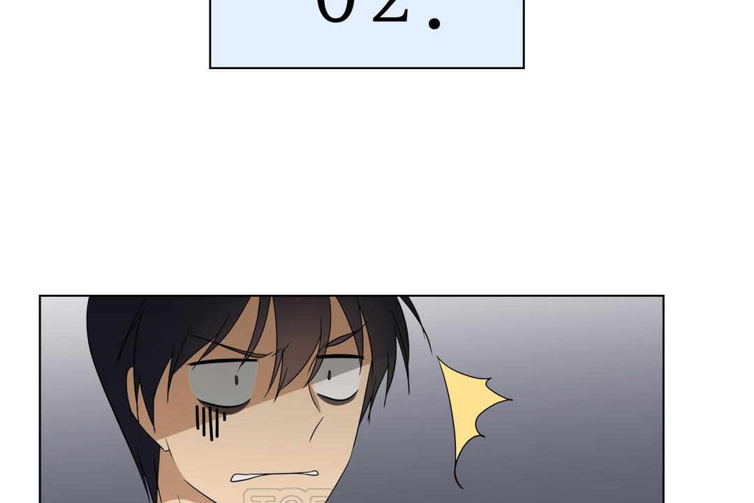 羞愧的房间第16话