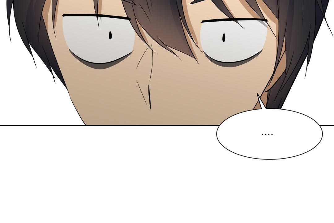 羞愧的房间第16话