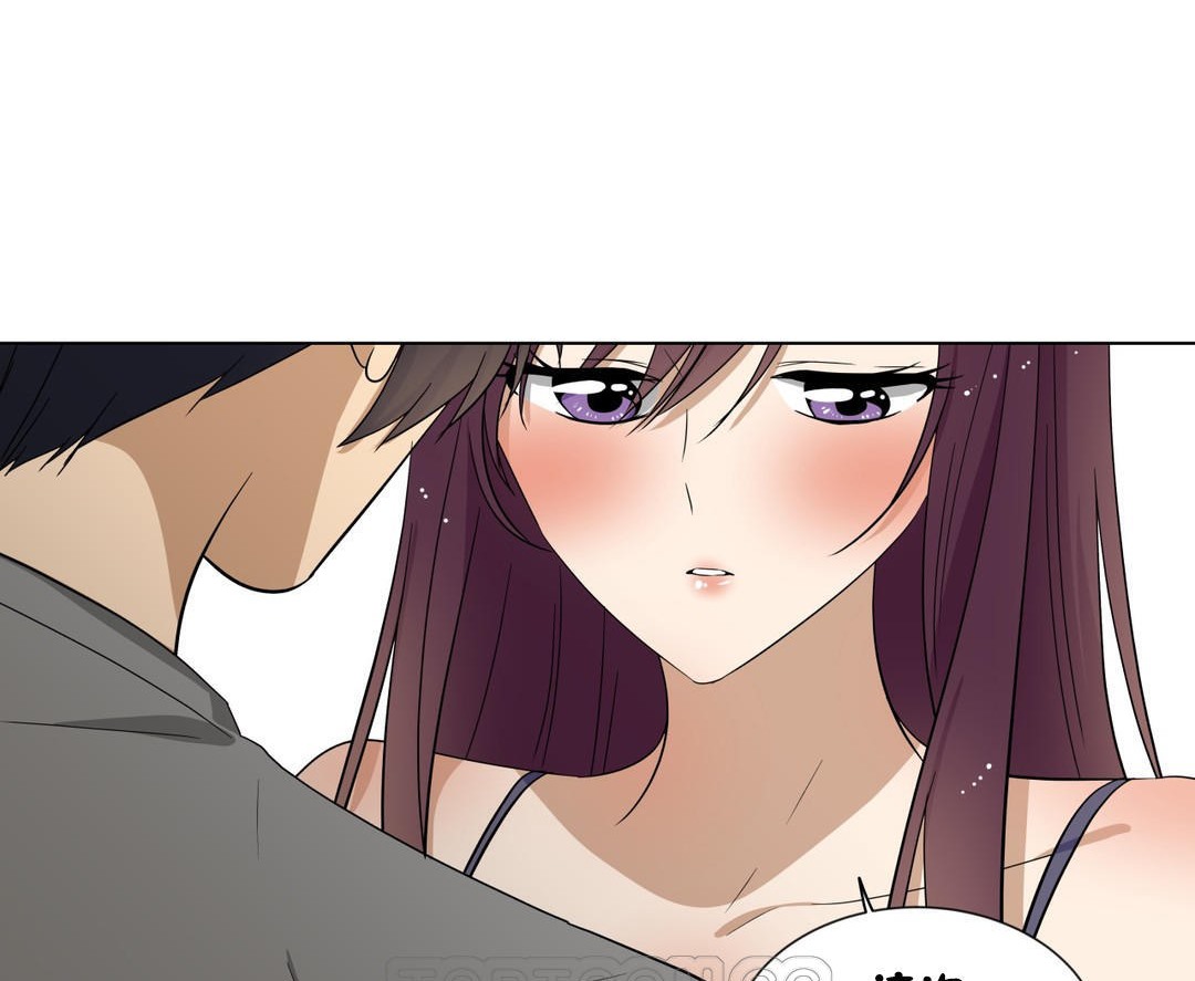 羞愧的房间第16话