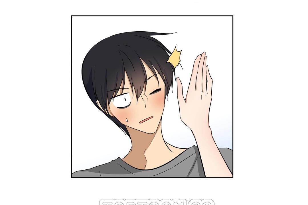 羞愧的房间第17话