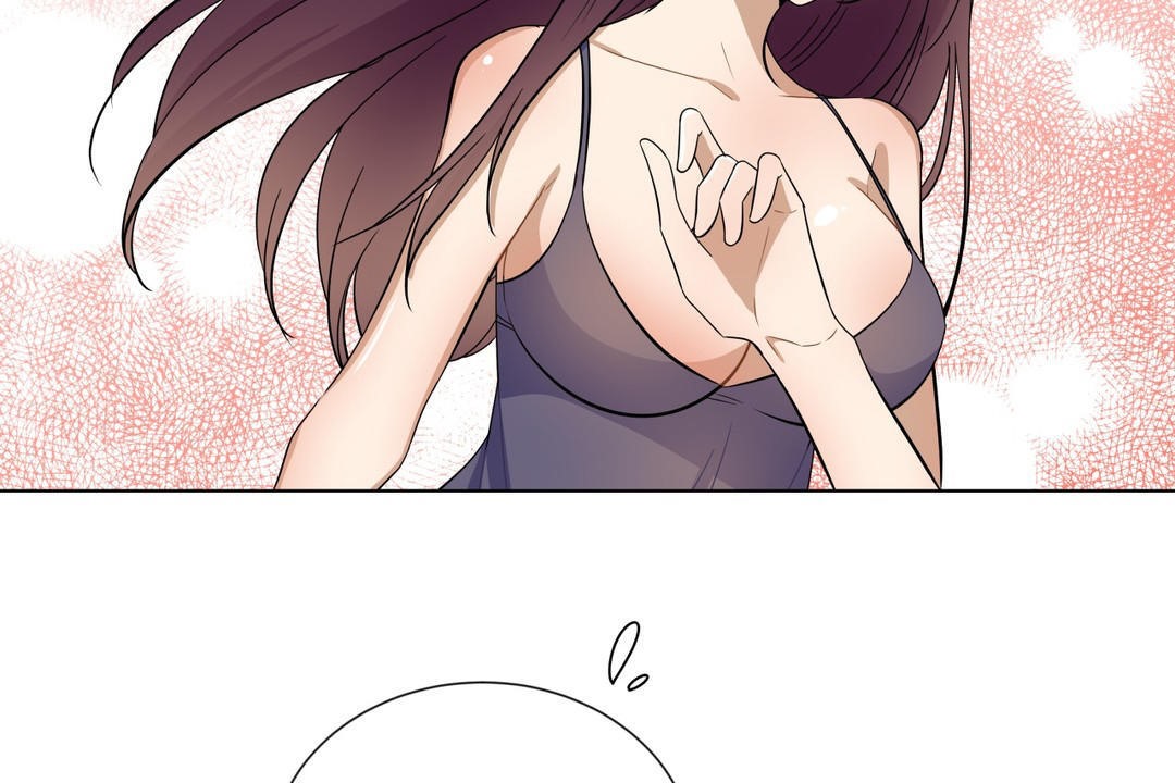 羞愧的房间第17话