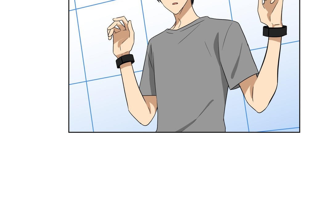 羞愧的房間第17話