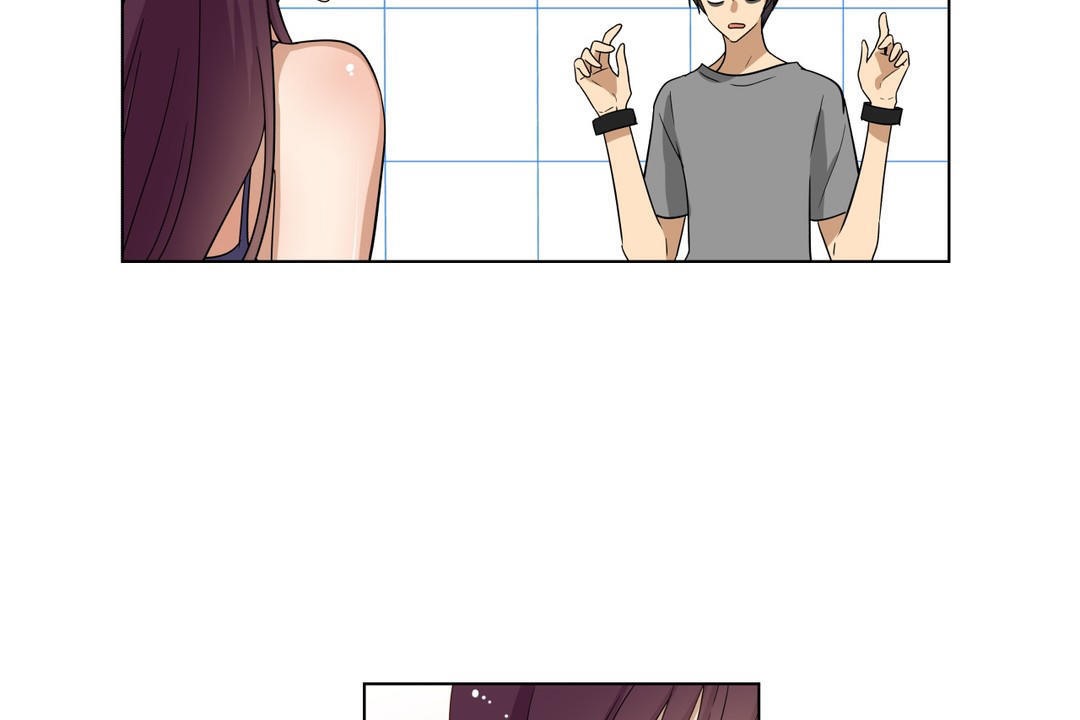 羞愧的房間第17話