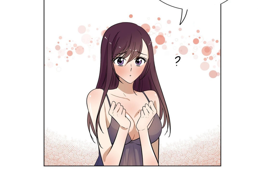 羞愧的房间第17话