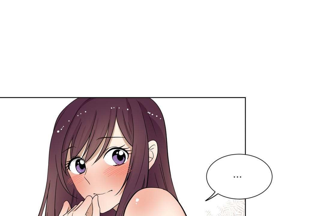 羞愧的房間第17話