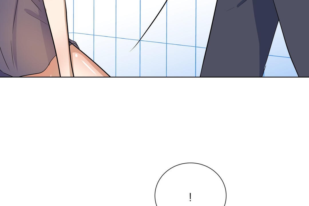 羞愧的房間第17話