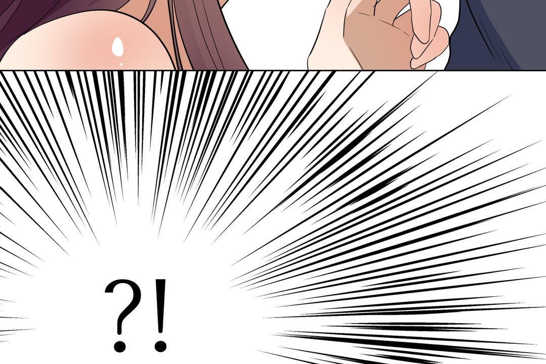 羞愧的房間第17話