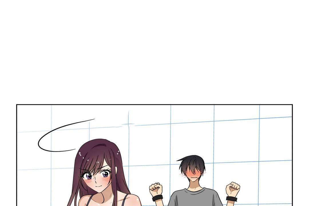 羞愧的房间第18话