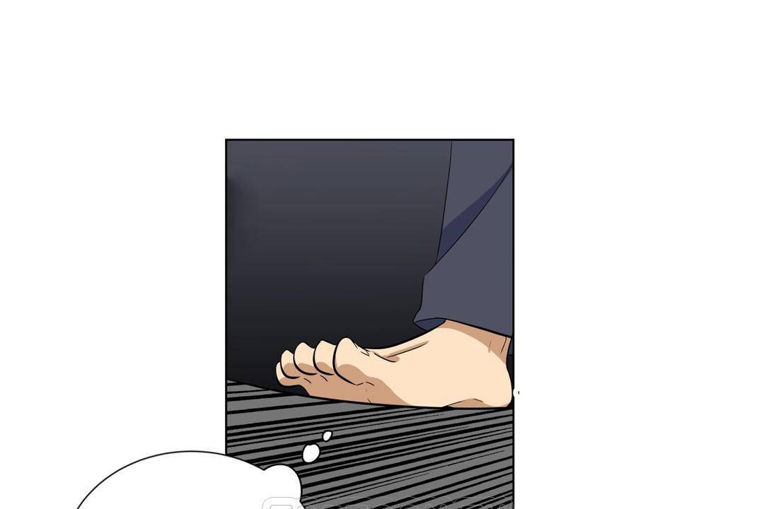 羞愧的房間第18話