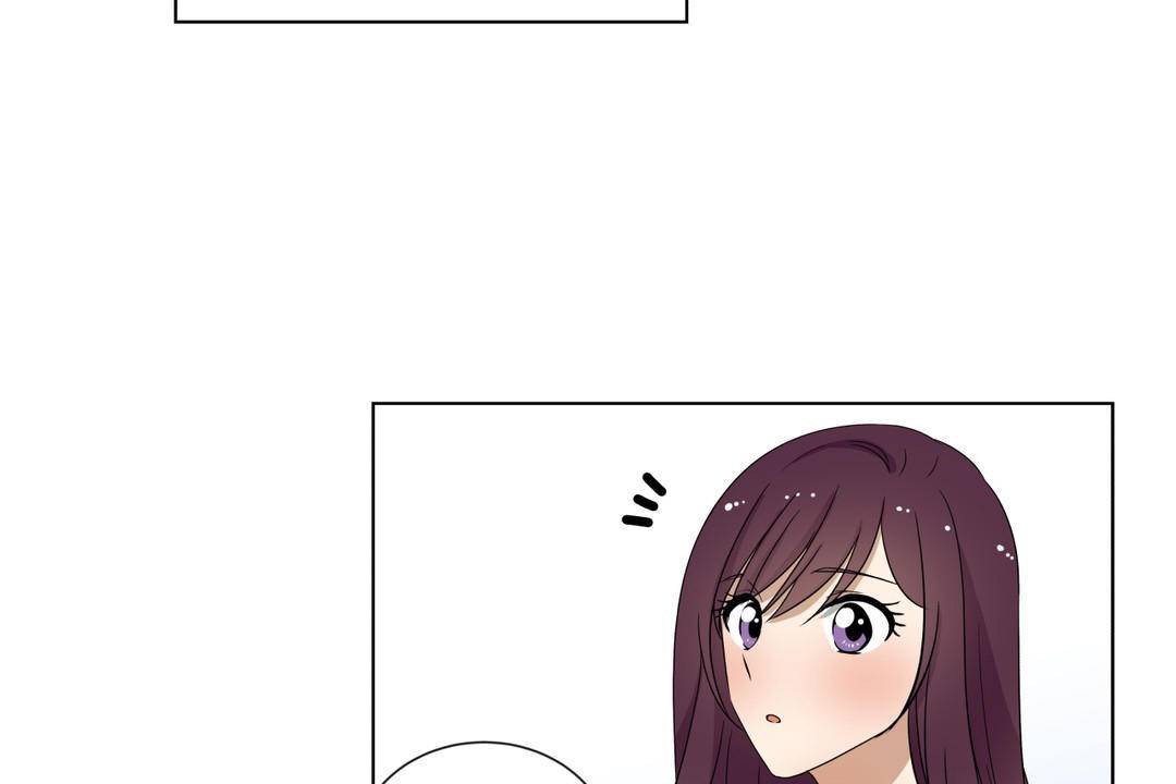 羞愧的房間第18話