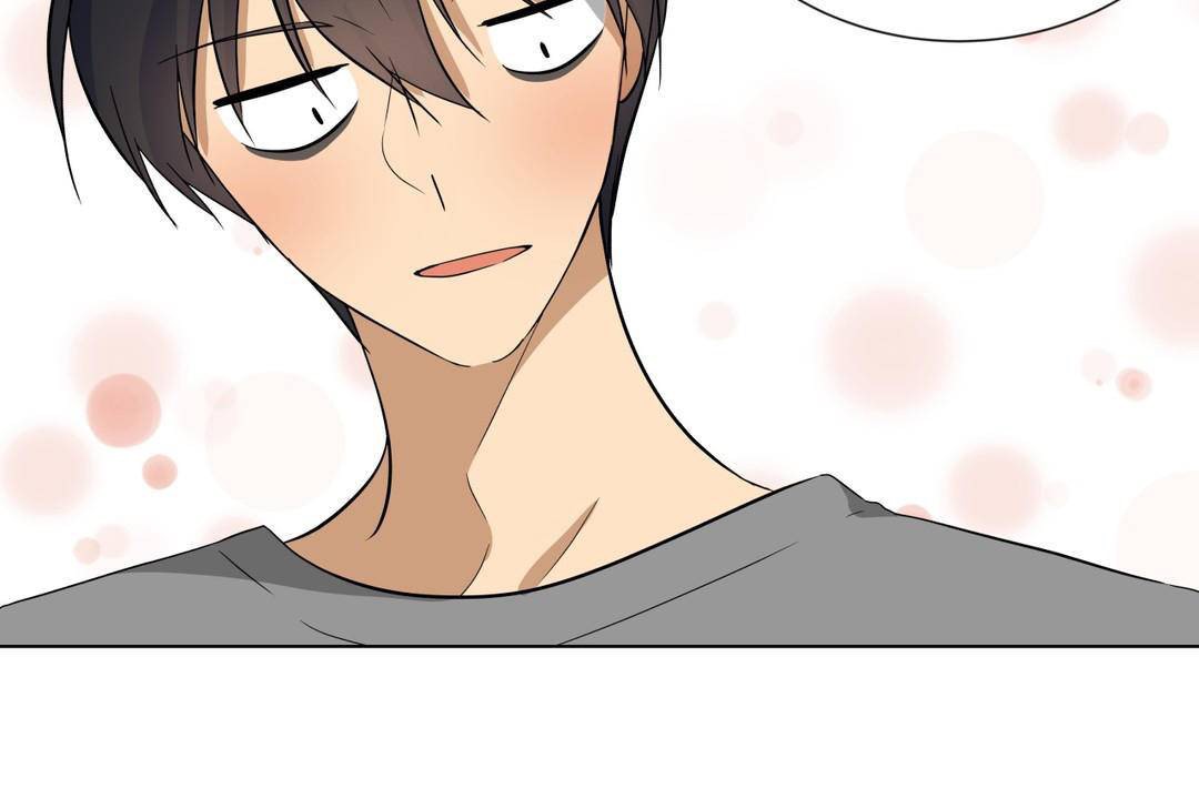 羞愧的房间第18话