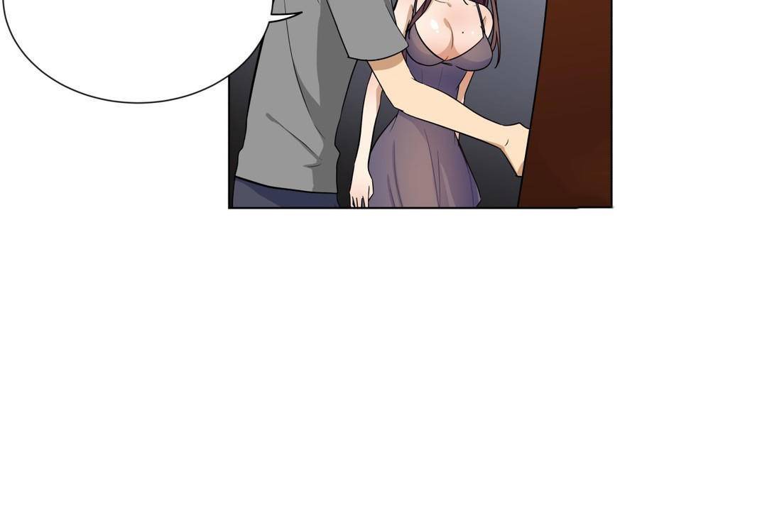 羞愧的房间第19话