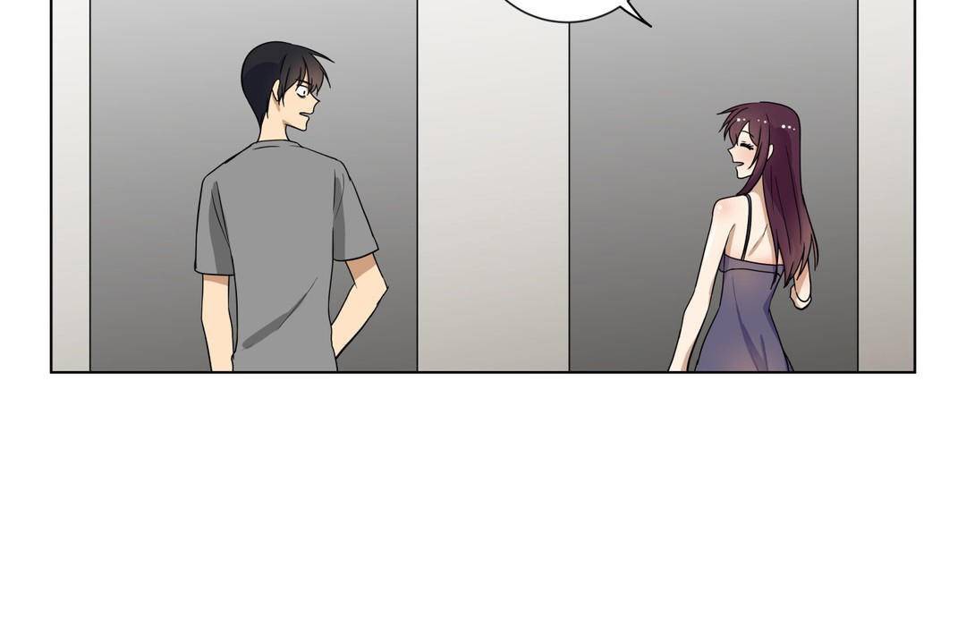 羞愧的房间第19话