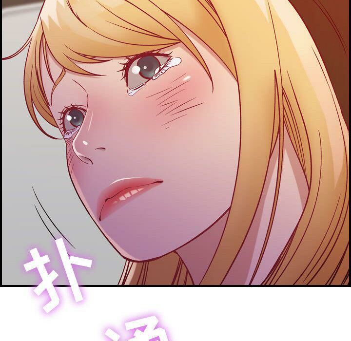 贪婪烈火第4话