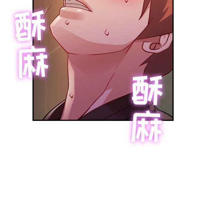 贪婪烈火第4话