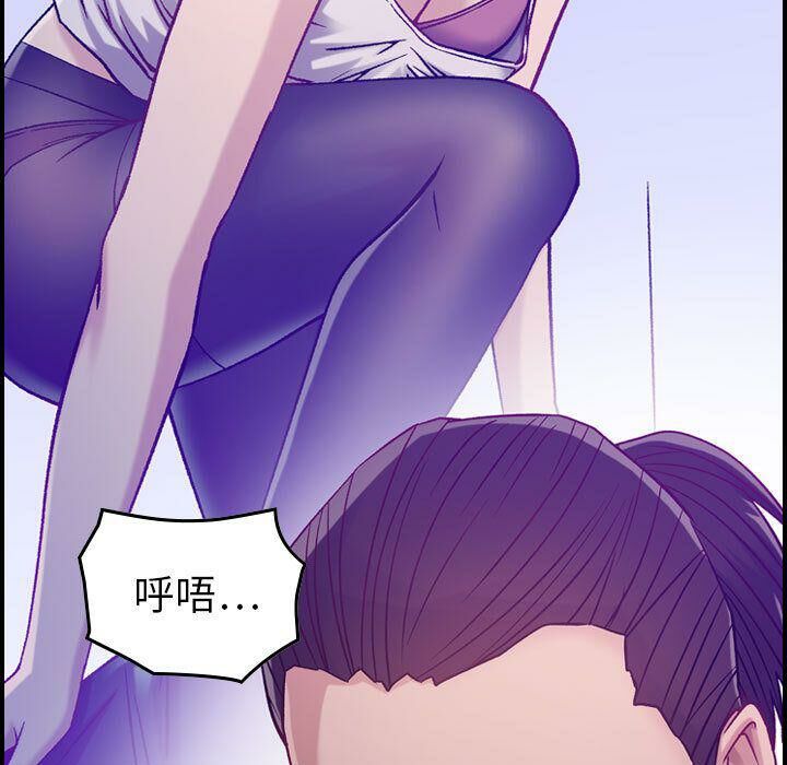 贪婪烈火第9话