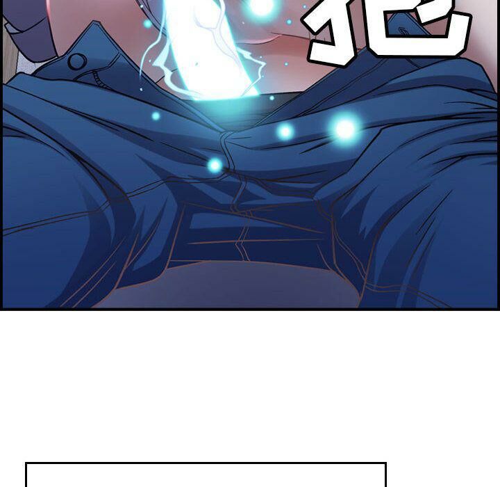 贪婪烈火第10话