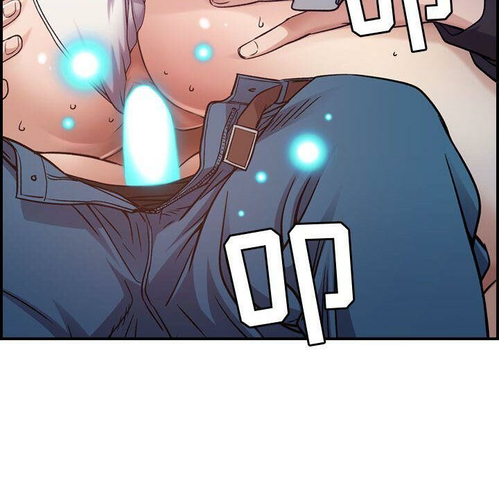 贪婪烈火第10话