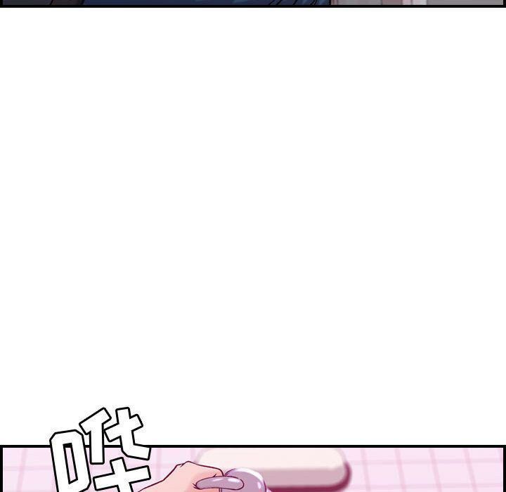 贪婪烈火第11话