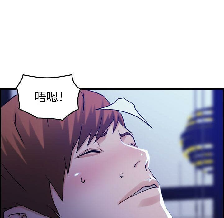 贪婪烈火第11话