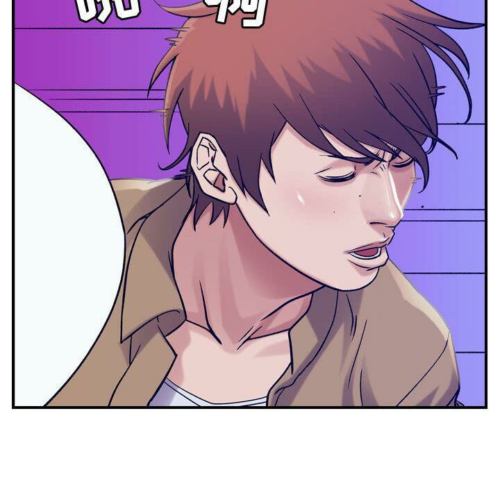 贪婪烈火第14话