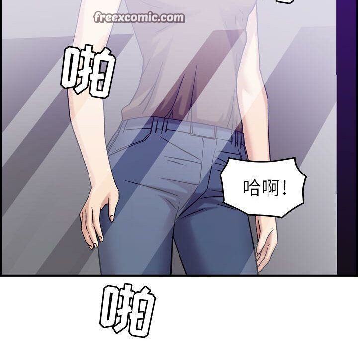 贪婪烈火第15话