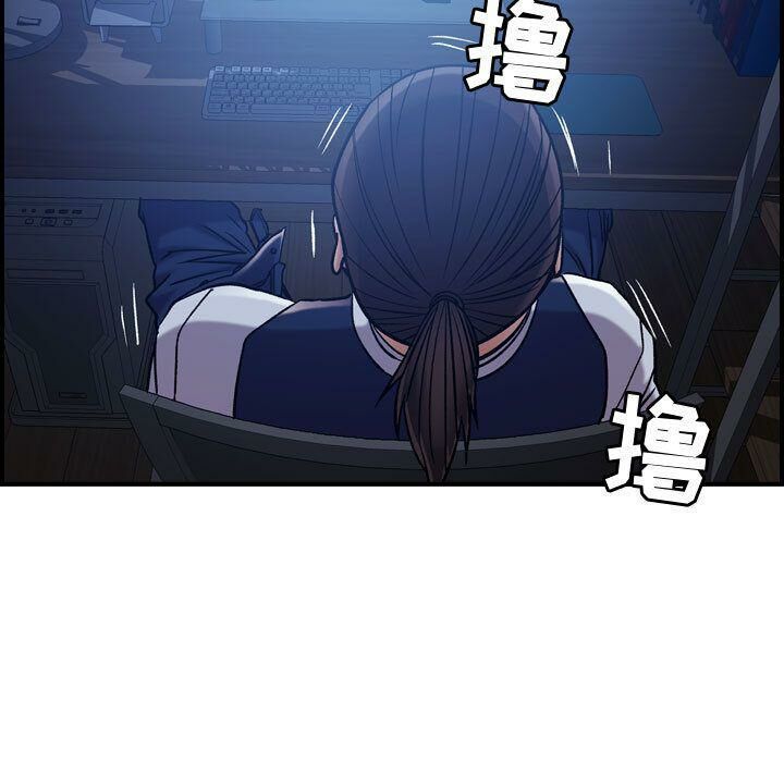 贪婪烈火第15话