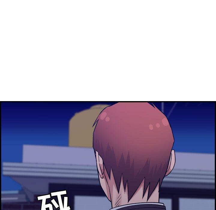 貪婪烈火第16話