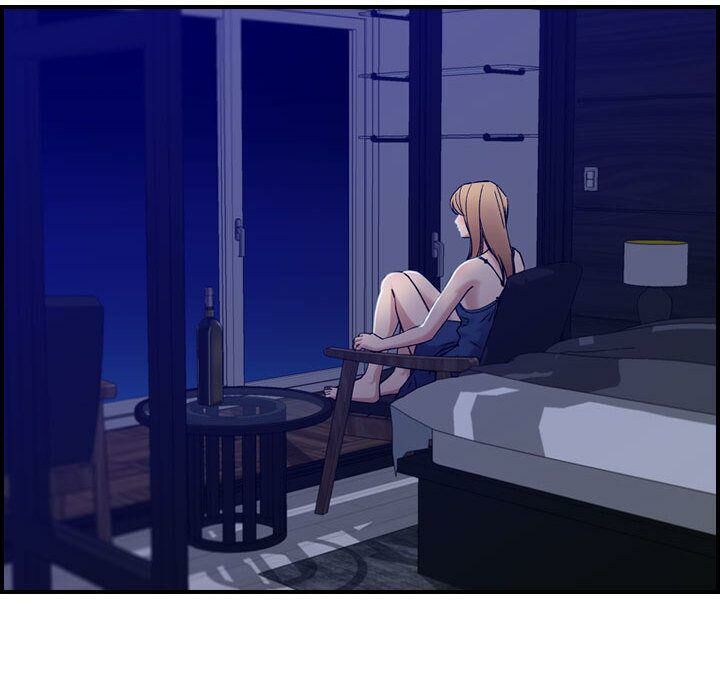 貪婪烈火第16話