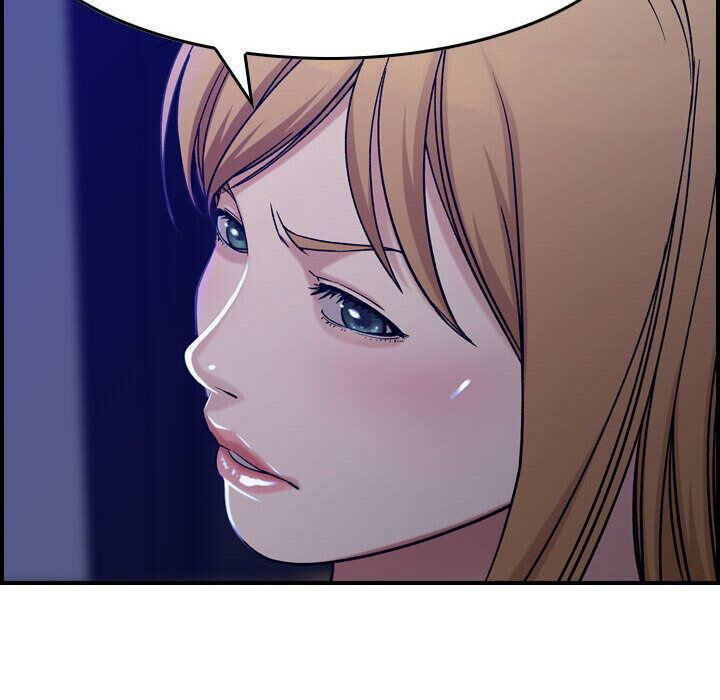 貪婪烈火第16話