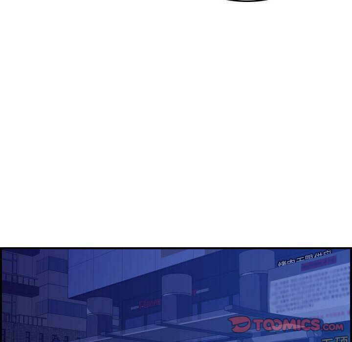 贪婪烈火第16话