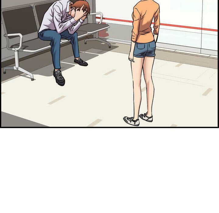 貪婪烈火第20話