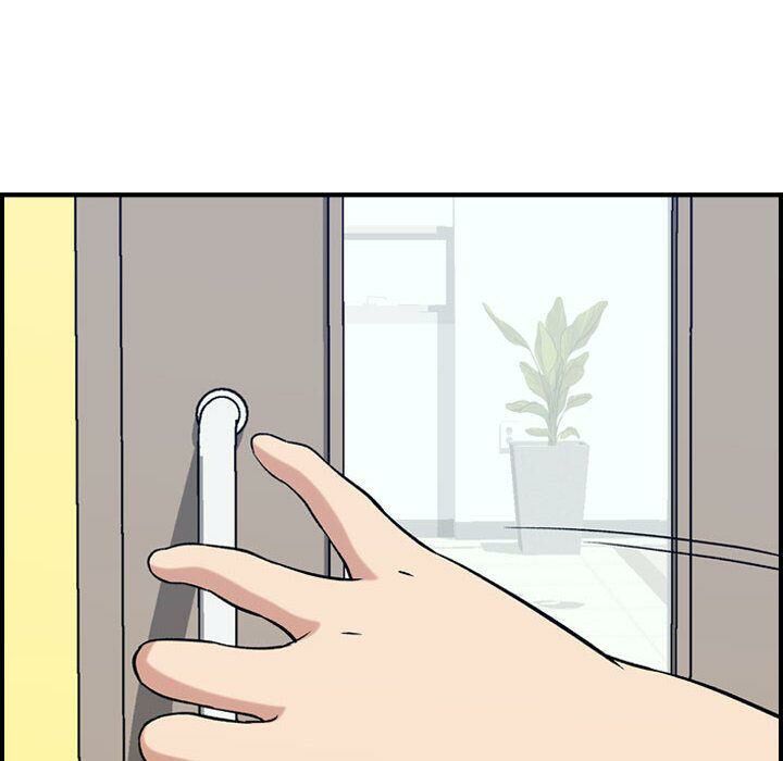 貪婪烈火第20話