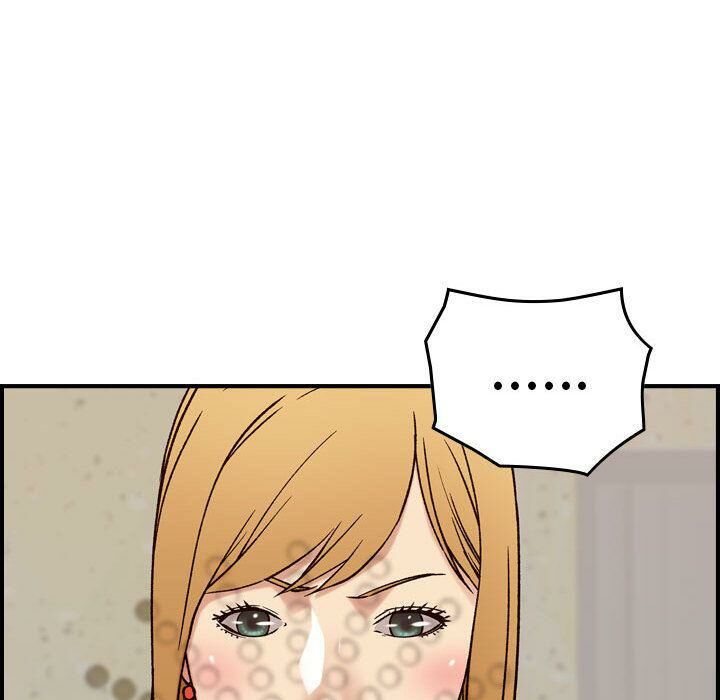 贪婪烈火第20话