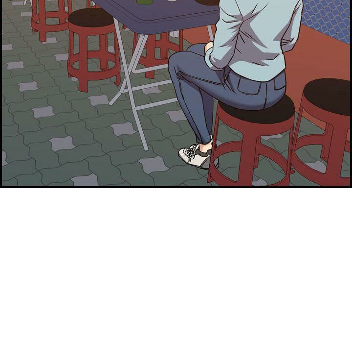 貪婪烈火第24話