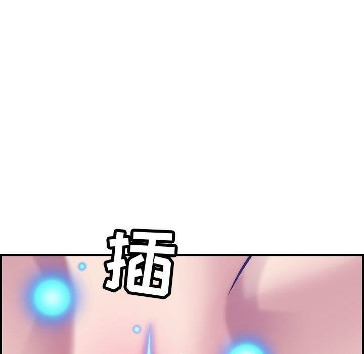 貪婪烈火第27話