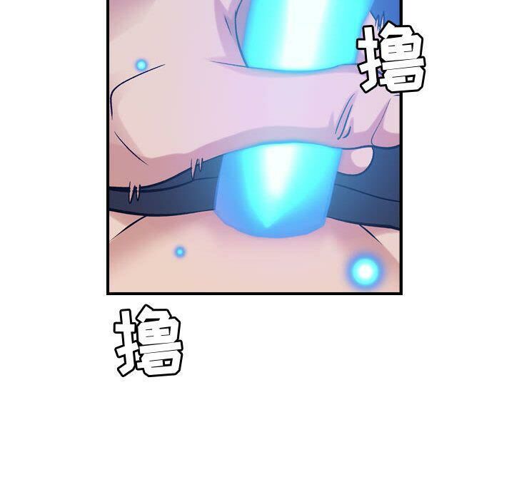 贪婪烈火第28话