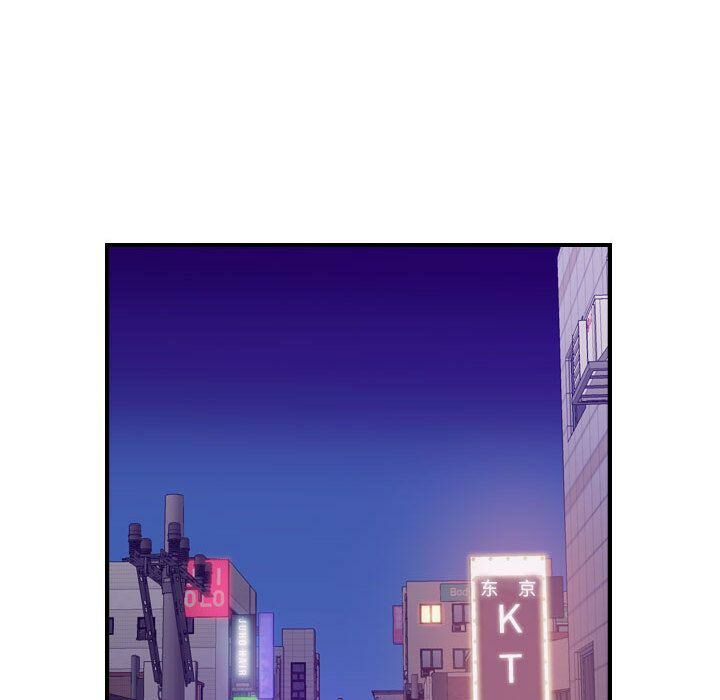 贪婪烈火第28话