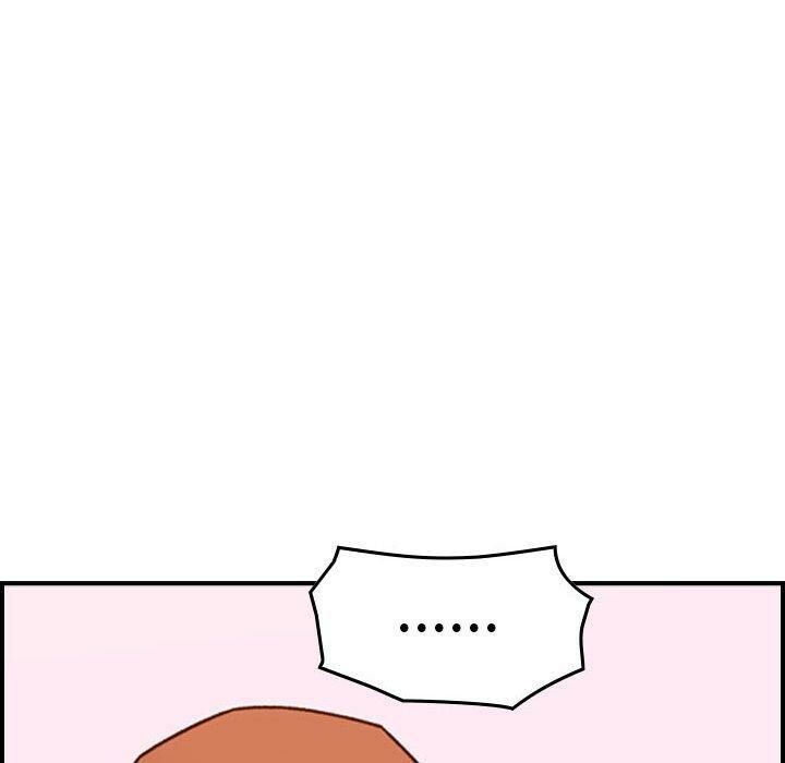 贪婪烈火第29话