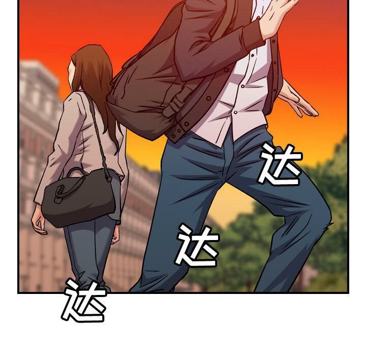 贪婪烈火第30话