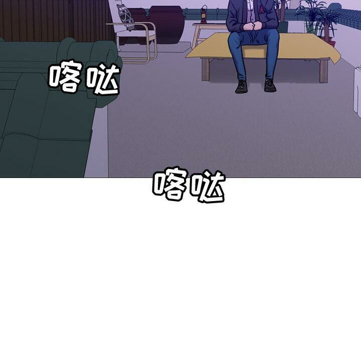 貪婪烈火第30話