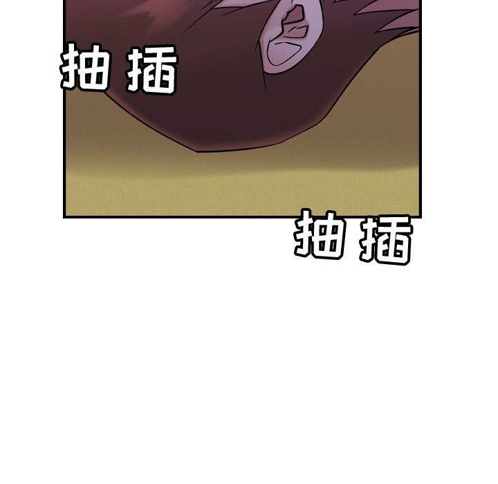 贪婪烈火第30话